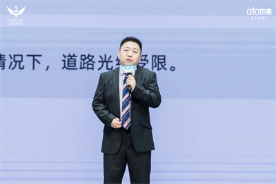 艾多美捐赠100万元助力【乡村学生安全通学】