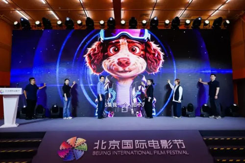 天狮臻然Herbliss李悦绮出席北影节论坛