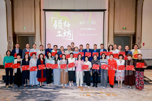 汇力同心变革共赢 完美2026年领袖工坊收官
