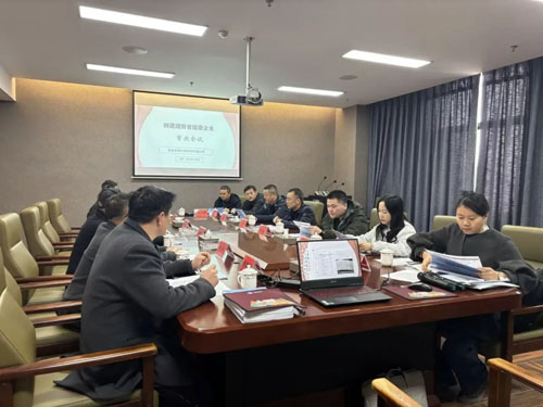 理想华莱“创建省健康企业”专题培训举行