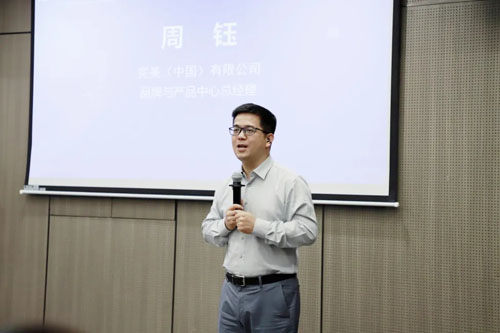 立专则强师不可挡 完美水光仪讲师训练营举行