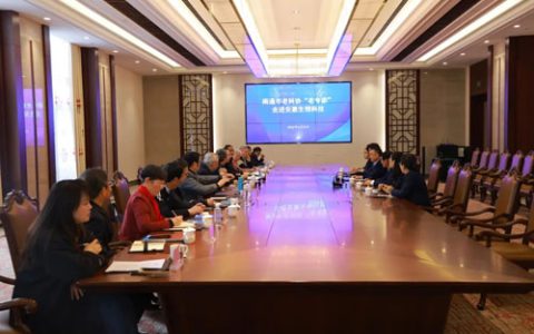 南通市老科协“老专家”走进安惠开展实地调研