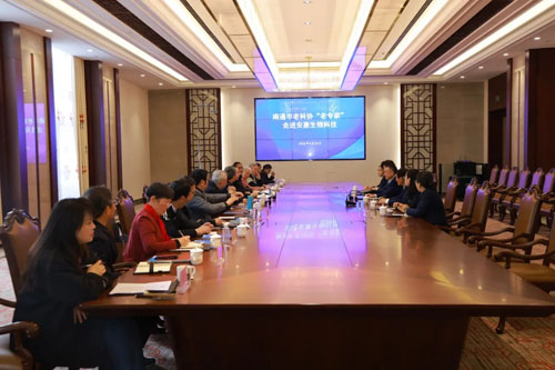 南通市老科协“老专家”走进安惠开展实地调研