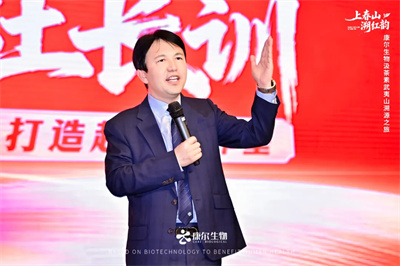 康尔生物汲茶素武夷山溯源之旅圆满收官