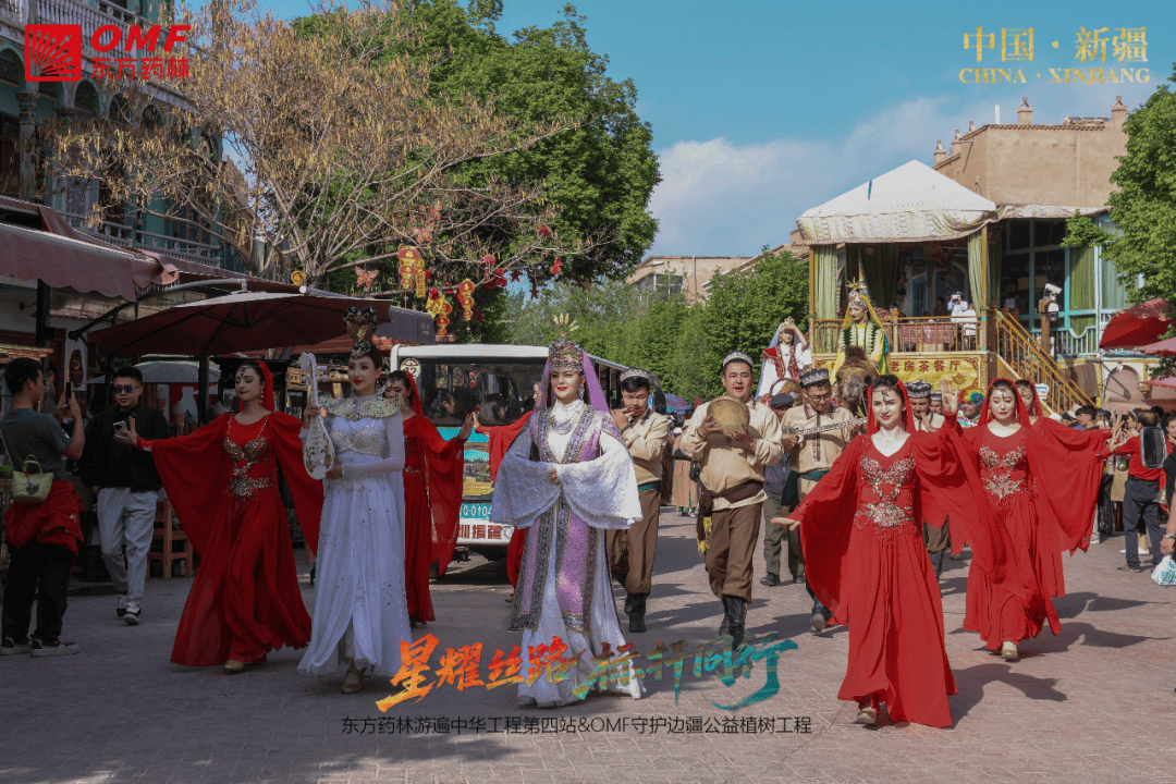 爱心满丝路 情定麦盖提——东方药林启幕守护边疆公益植树工程 绘就边疆公益新蓝图