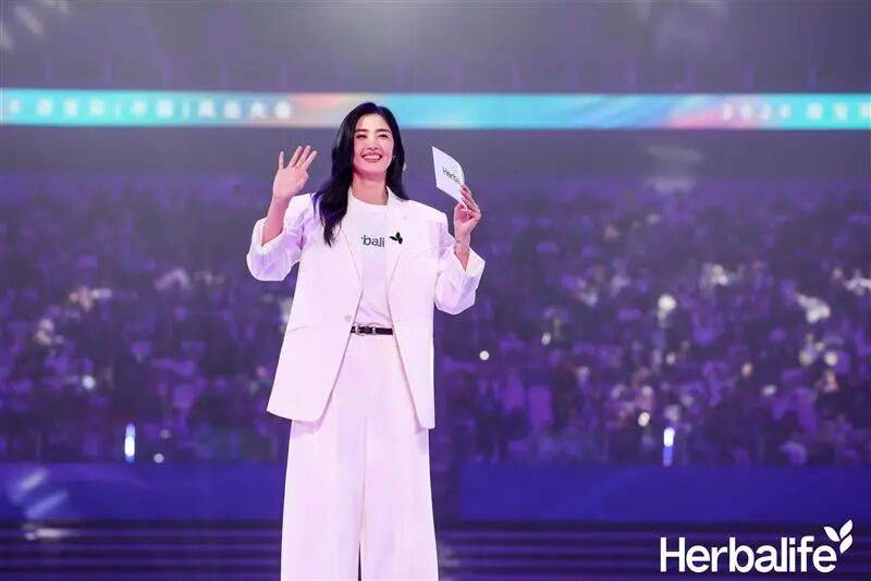 共赴未莱 2026康宝莱（中国）风云大会举行