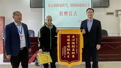 圃美多乐活四月高光，步履不停赴新程！