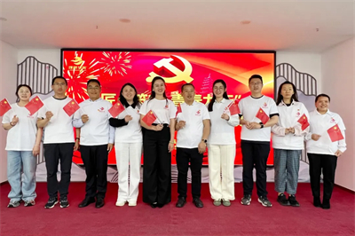 理想华莱党委开展“匠心筑梦·青春力行”主题党日活动