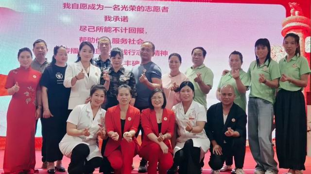 三八妇乐事业推进会在福建永泰圆满举行