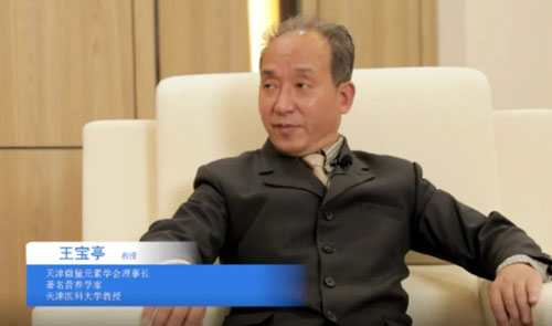 和治友德|世界防治肥胖日——要腰更要健康