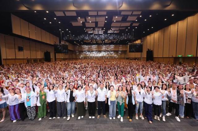 九极·真美2026年泰国业务会议圆满举行