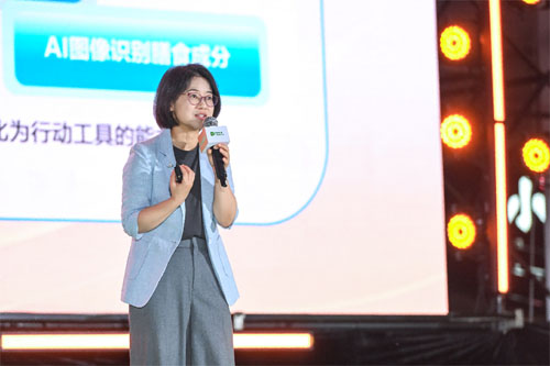 第九届511安利晒腰节：科学体重管理再升级