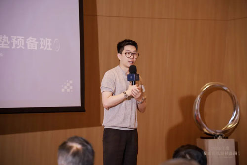康力2026年度第三期超新星领导力计划收官