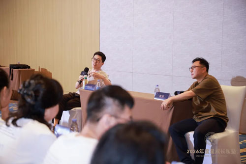 康力2026年度第三期超新星领导力计划收官