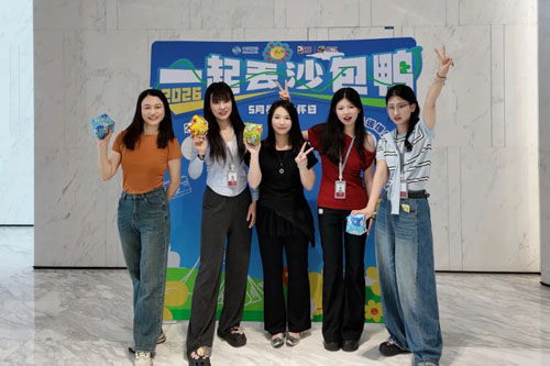完美团委五四青年节暨5月员工关怀日活动举行