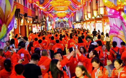 春芝堂2026君行江南~健康中国共赴新程,山水聚势荣耀同行！
