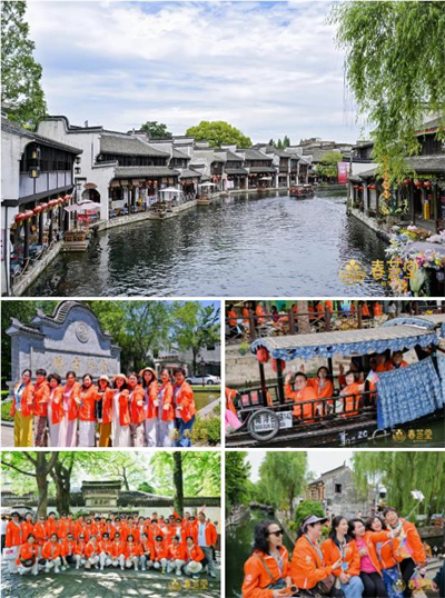 春芝堂2026君行江南~健康中国共赴新程,山水聚势荣耀同行！