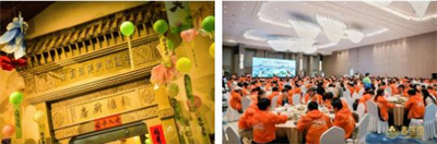 春芝堂2026君行江南~健康中国共赴新程,山水聚势荣耀同行！