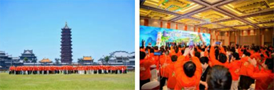 春芝堂2026君行江南~健康中国共赴新程,山水聚势荣耀同行！