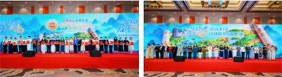 春芝堂2026君行江南~健康中国共赴新程,山水聚势荣耀同行！