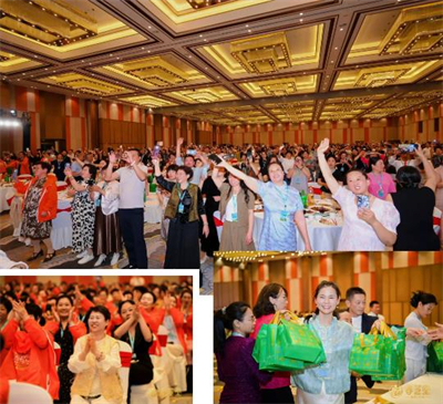 春芝堂2026君行江南~健康中国共赴新程,山水聚势荣耀同行！
