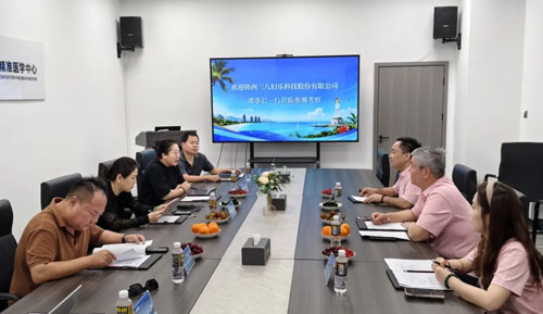 三八妇乐与中海英联正式签署战略合作协议