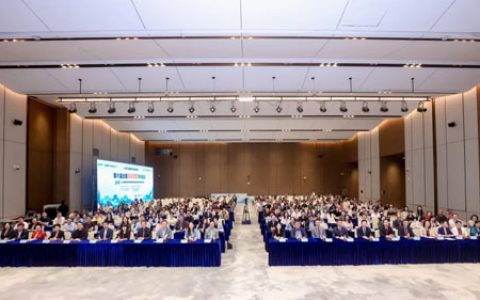 完美公司出席第六届全国体重管理学术会议
