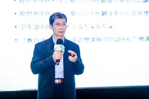 聚焦代谢健康 完美名家健康大讲堂南昌站举行