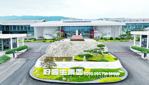 福能源十五周年庆典嘉年华定档四川西昌