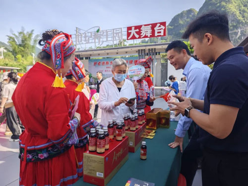 太阳神参加全国特殊食品科普深度行巴马活动