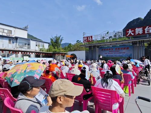太阳神参加全国特殊食品科普深度行巴马活动