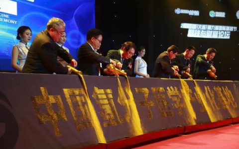 国家权威认证 双迪与行业共启健康新征程