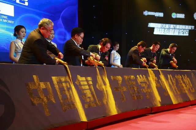 国家权威认证 双迪与行业共启健康新征程