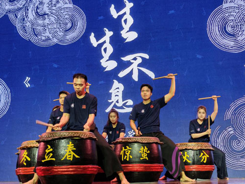 长青中国赞助清华二十四节令鼓社校园公演