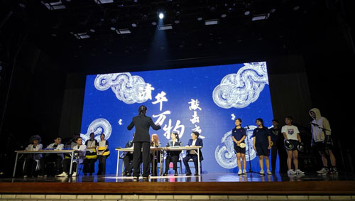 长青中国赞助清华二十四节令鼓社校园公演