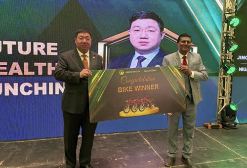 深耕南亚 金木集团巴基斯坦业务启动大会举行