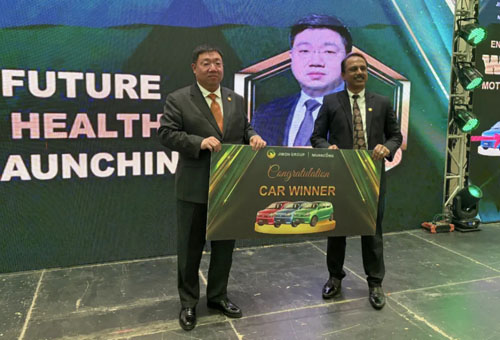 深耕南亚 金木集团巴基斯坦业务启动大会举行
