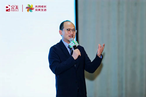 完美湖北分公司举办名家健康大讲堂武汉站