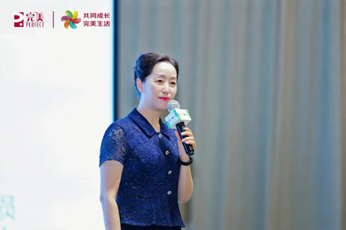 完美湖北分公司举办名家健康大讲堂武汉站