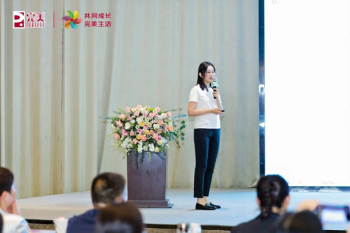 完美湖北分公司举办名家健康大讲堂武汉站