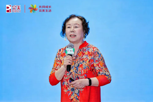 完美湖北分公司举办名家健康大讲堂武汉站