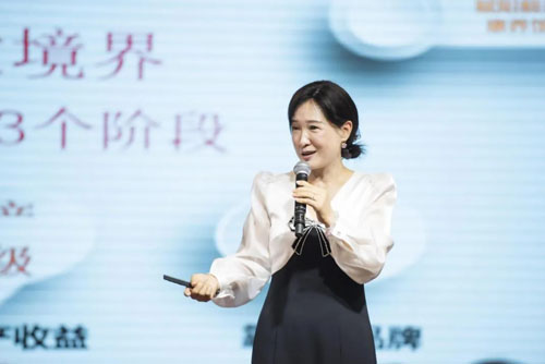 聚力共赢 炎帝生物店长训暨养生营活动举办