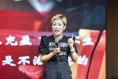 聚力共赢 炎帝生物店长训暨养生营活动举办