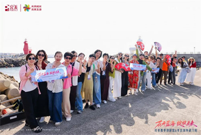 完美菁英创研营&美容海外研习班邮轮启航