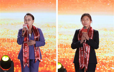 力贯千钧耀征程 美罗国际第十八届感恩节盛大举行