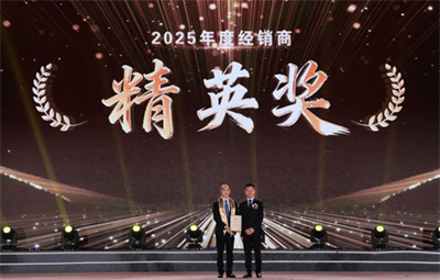 力贯千钧耀征程 美罗国际第十八届感恩节盛大举行
