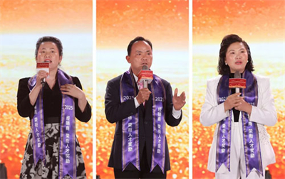 力贯千钧耀征程 美罗国际第十八届感恩节盛大举行