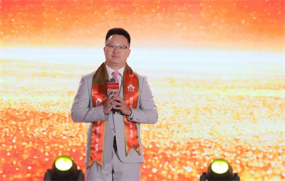 力贯千钧耀征程 美罗国际第十八届感恩节盛大举行
