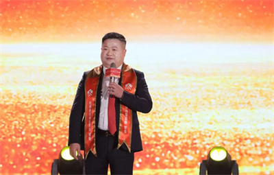 力贯千钧耀征程 美罗国际第十八届感恩节盛大举行