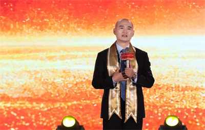 力贯千钧耀征程 美罗国际第十八届感恩节盛大举行